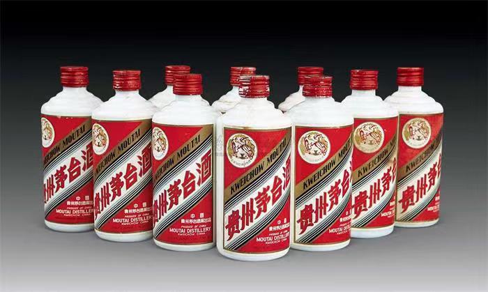 信阳茅台酒回收